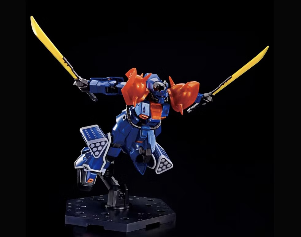 HG 1/144 Efreet Custom Metallic Gloss Injection Base Limited [XYS]