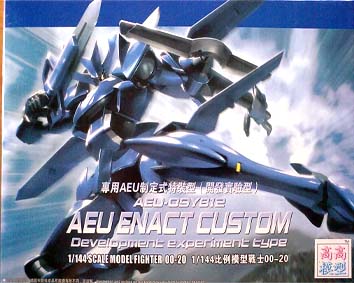 HG OO (20) 1/144 AEU-09Y812 Al-Saachez's AEU Enact Custom [TT]