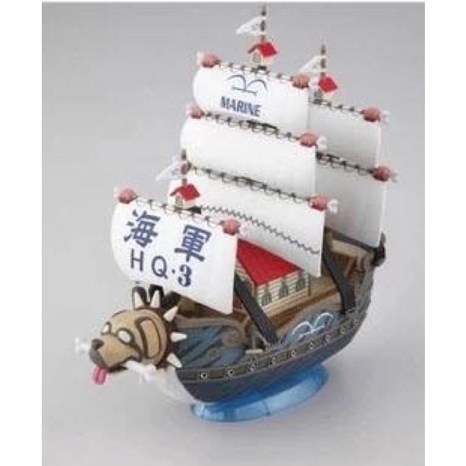 Grandship Garp-S Warship