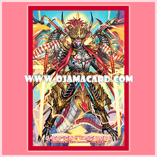 VG Sleeve Collection Mini Vol.216 : Ambush Demon Stealth Dragon, Shibaraku Buster 70ct.