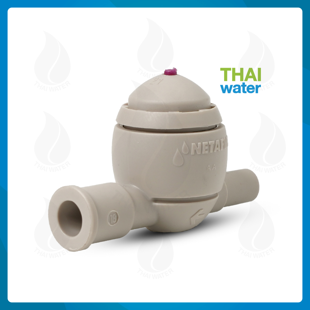 วาล์วกันน้ำหยด เนต้าฟีม NETAFIM