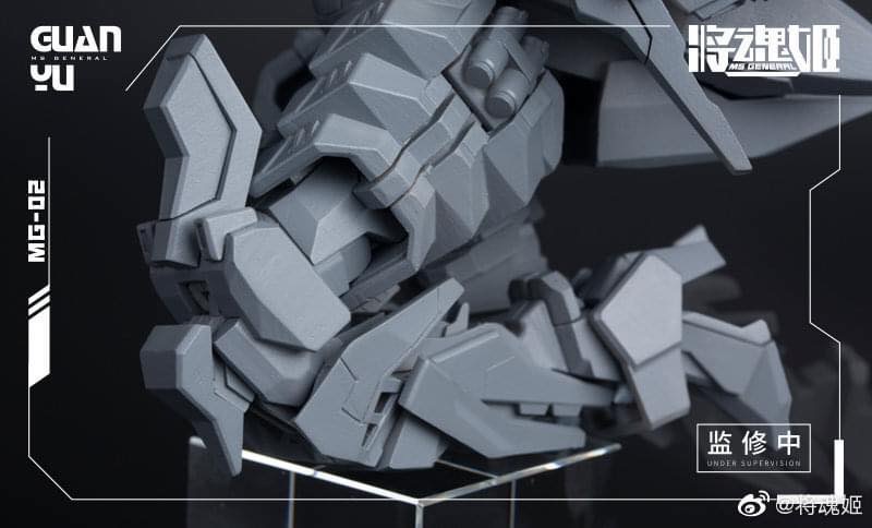 1/10 MG-02 Guan Yu (Deluxe Edution) [MS General]