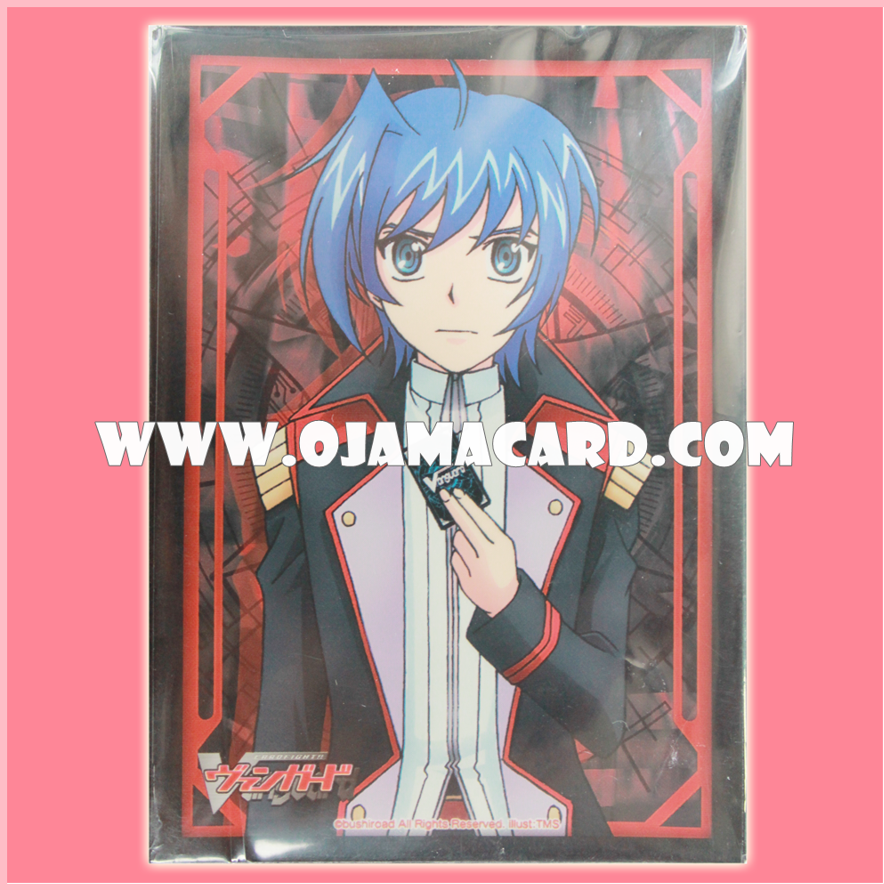 Starter Set 12 : Will of the Locked Dragon (VG-TD17+) - Deck Protector / Sleeve 53ct.