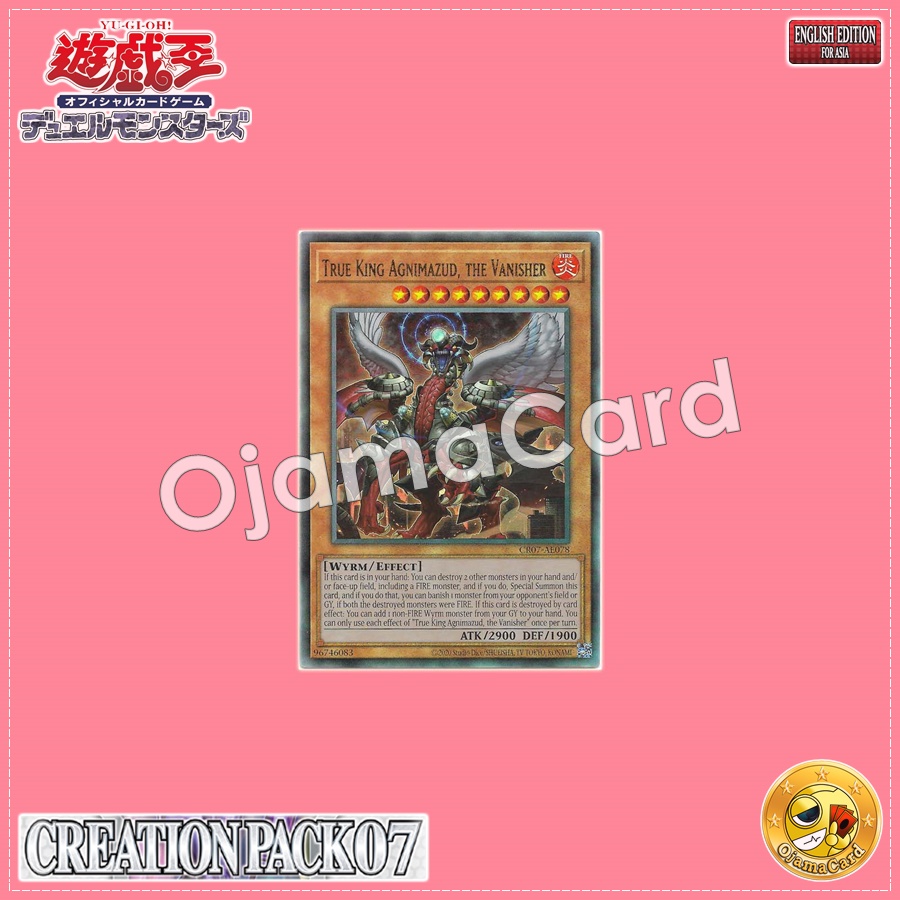 CR07-AE078 : True King Agnimazud, the Vanisher / Agnimazud Vanisher, the True Dragon King (Ultimate Rare)