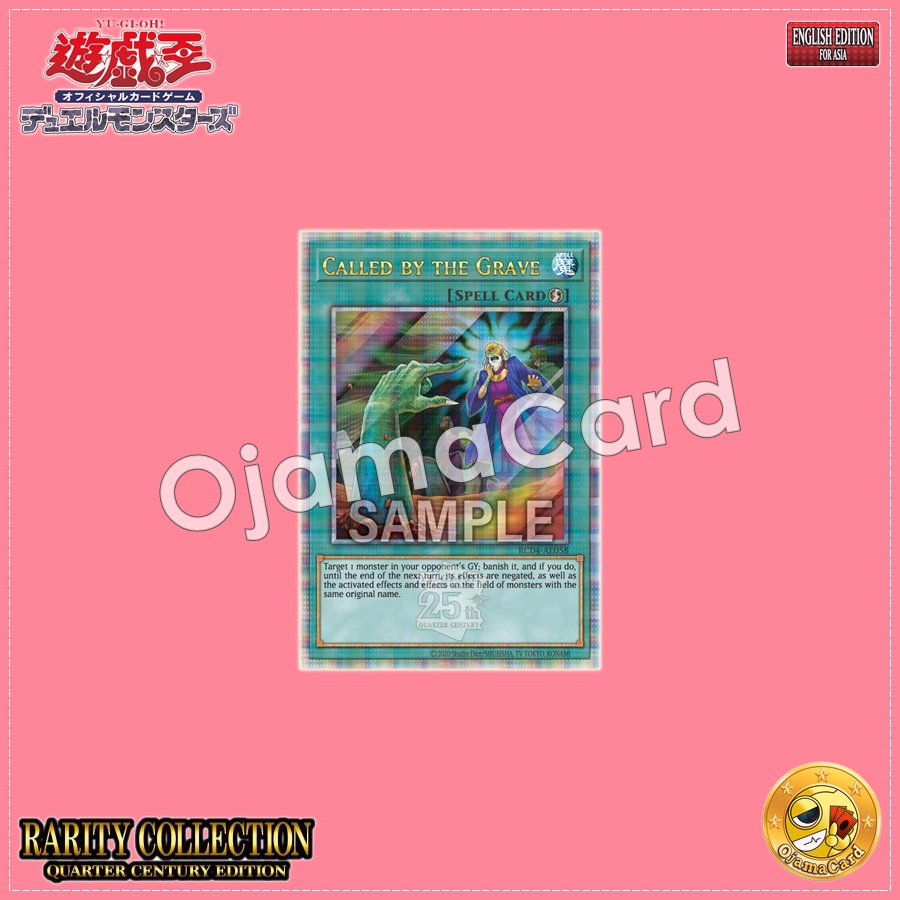 RC04-AE058 : Called by the Grave / Designator of the Grave (Quarter Century Secret Rare)