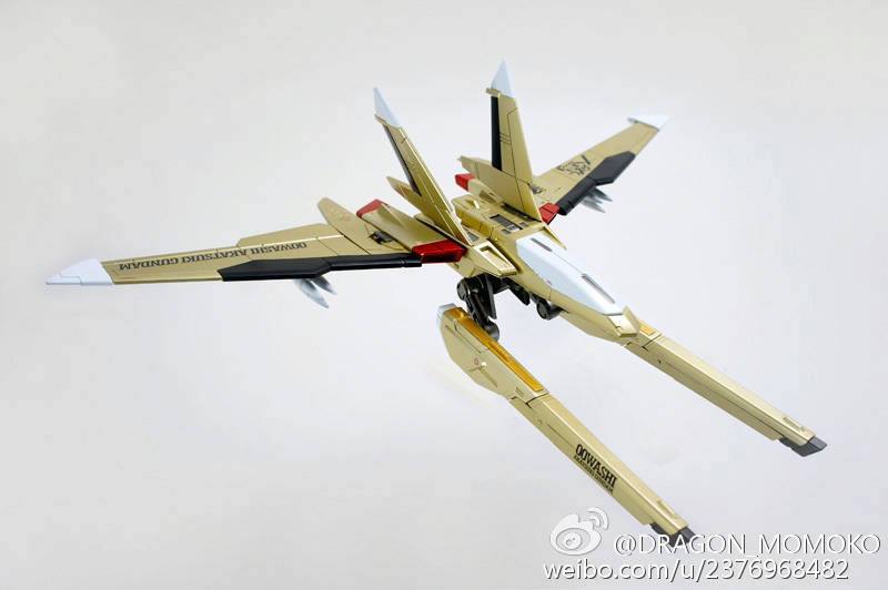 MG Akatsuki Shiranui+Oowashi (2 Pack) [Momoko]