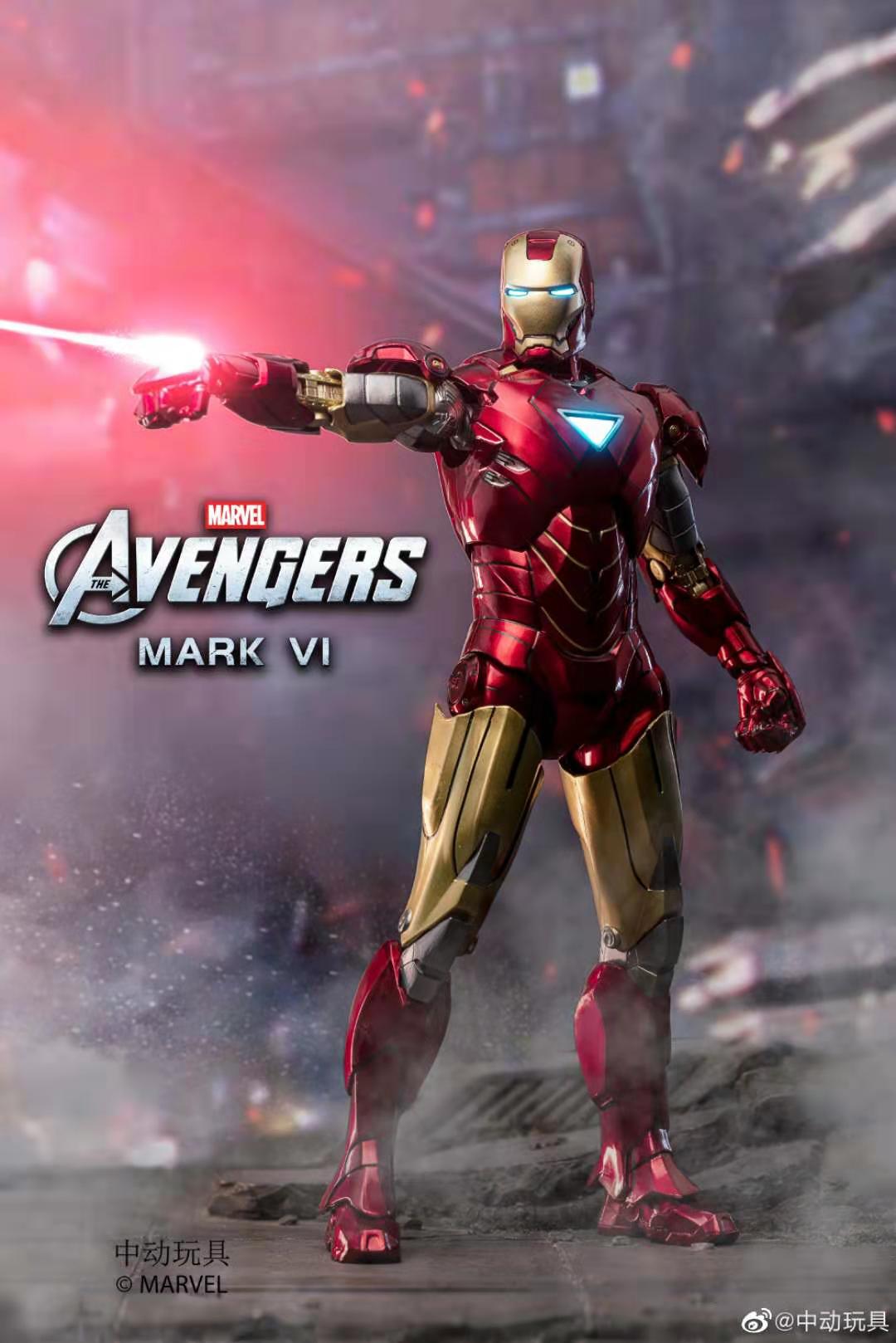 Iron Man Mark VI 18cm (Plastic Model)[Zytoy]