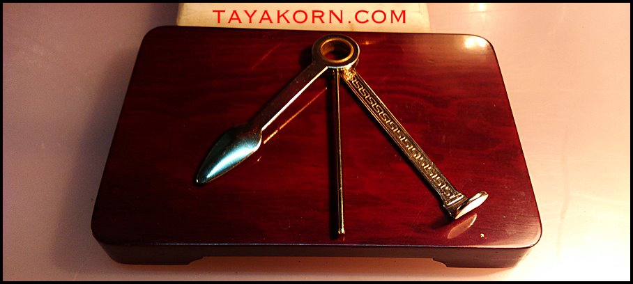 ที่เขี่ยไปป์ Stainless Pipe Tool made in Czech Republic