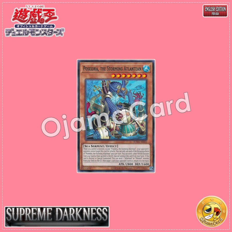 SUDA-AE016 : Poseidra, the Storming Atlantean / Poseidra, the Rumbling Sea Emperor (Rare)
