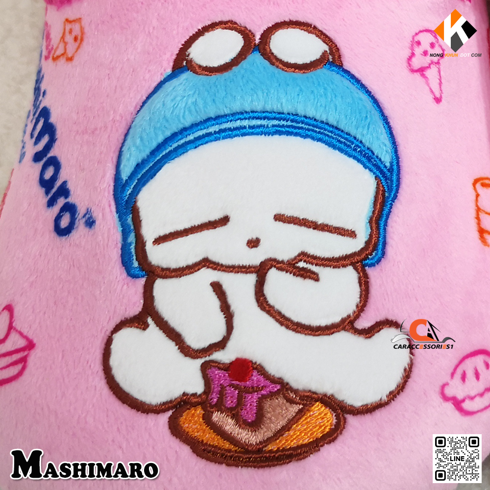 รองเท้าใส่ในบ้าน Mashimaro ลิขสิทธิ์แท้