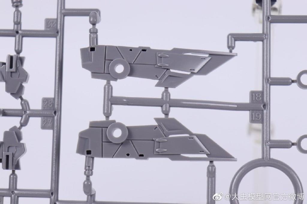 MG 1/100 Wing Zero EW Ver. Hirm (8820) [Daban]