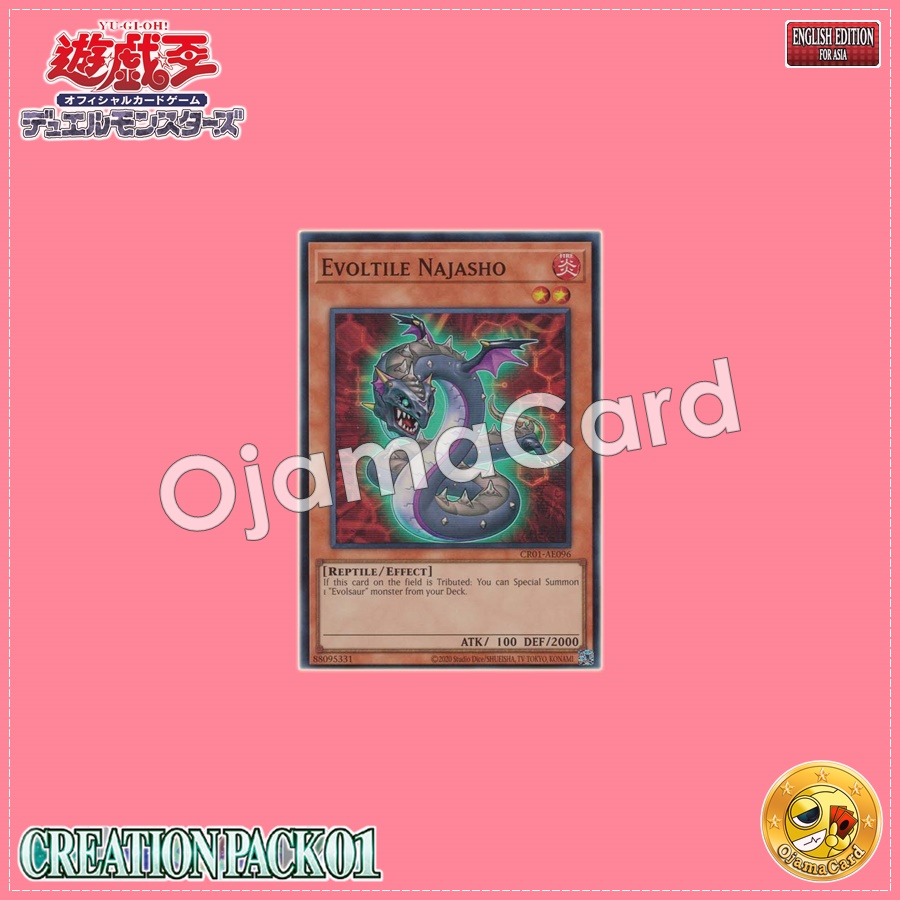 CR01-AE096 : Evoltile Najasho / Evold Najashu (Super Rare)