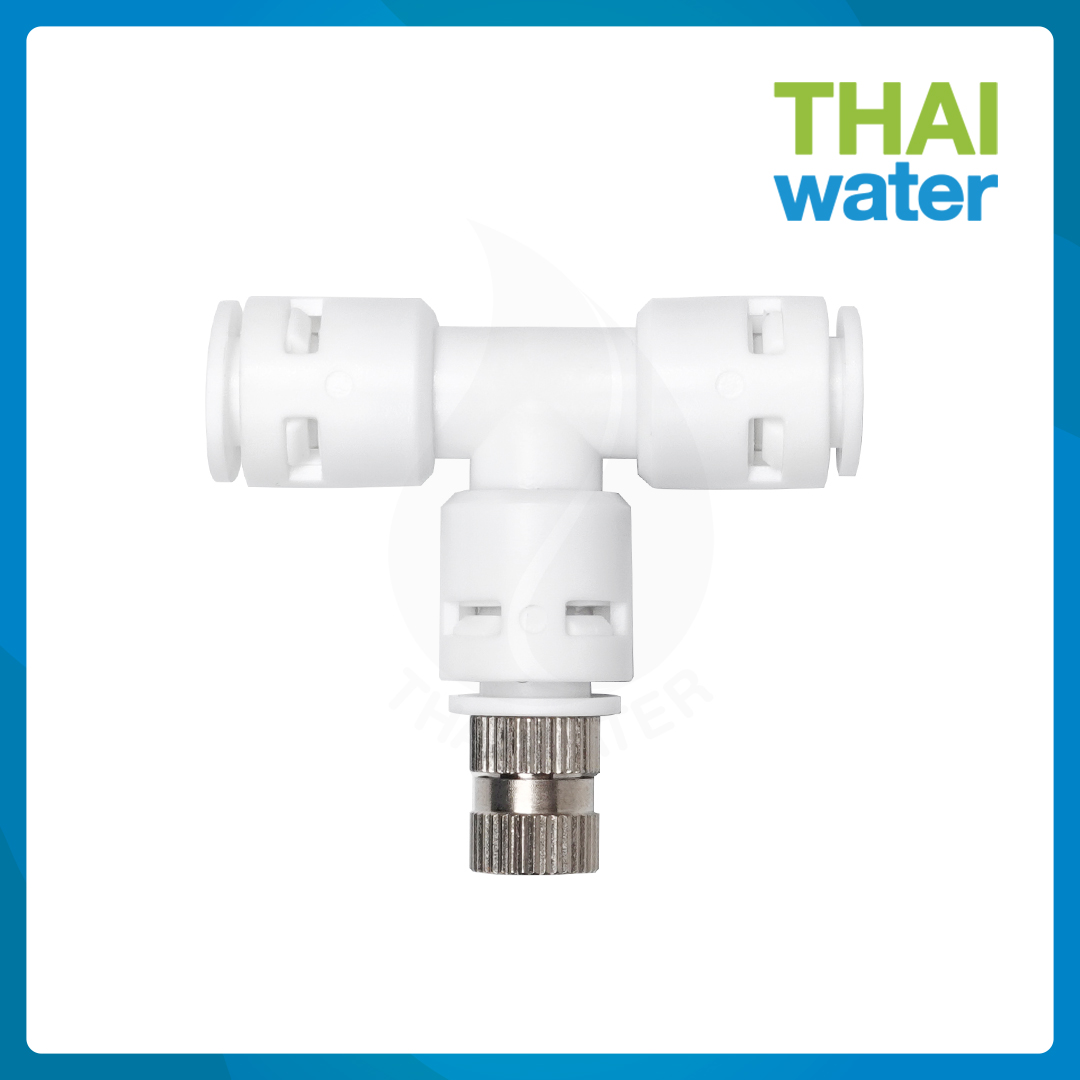 SAVE SET 24 ชุดพ่นหมอก 15 หัว หัวพ่นหมอก 0.2-0.8 มม. + สายพ่นหมอก 15 เมตร