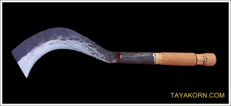 มีดขอเล็ก ตรา จ.