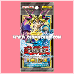 Yu-Gi-Oh! The Dark Side of Dimensions Movie Pack [MVP1-JP] - Booster Pack (JA/JP Ver.)