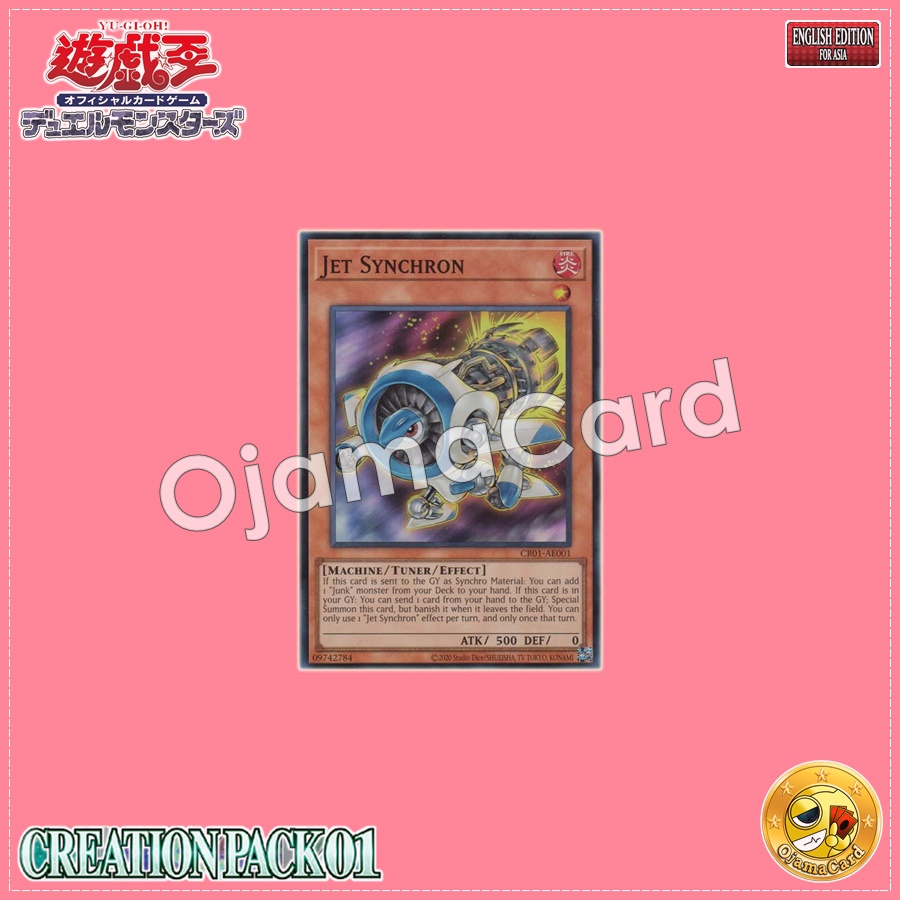CR01-AE001 : Jet Synchron (Super Rare)