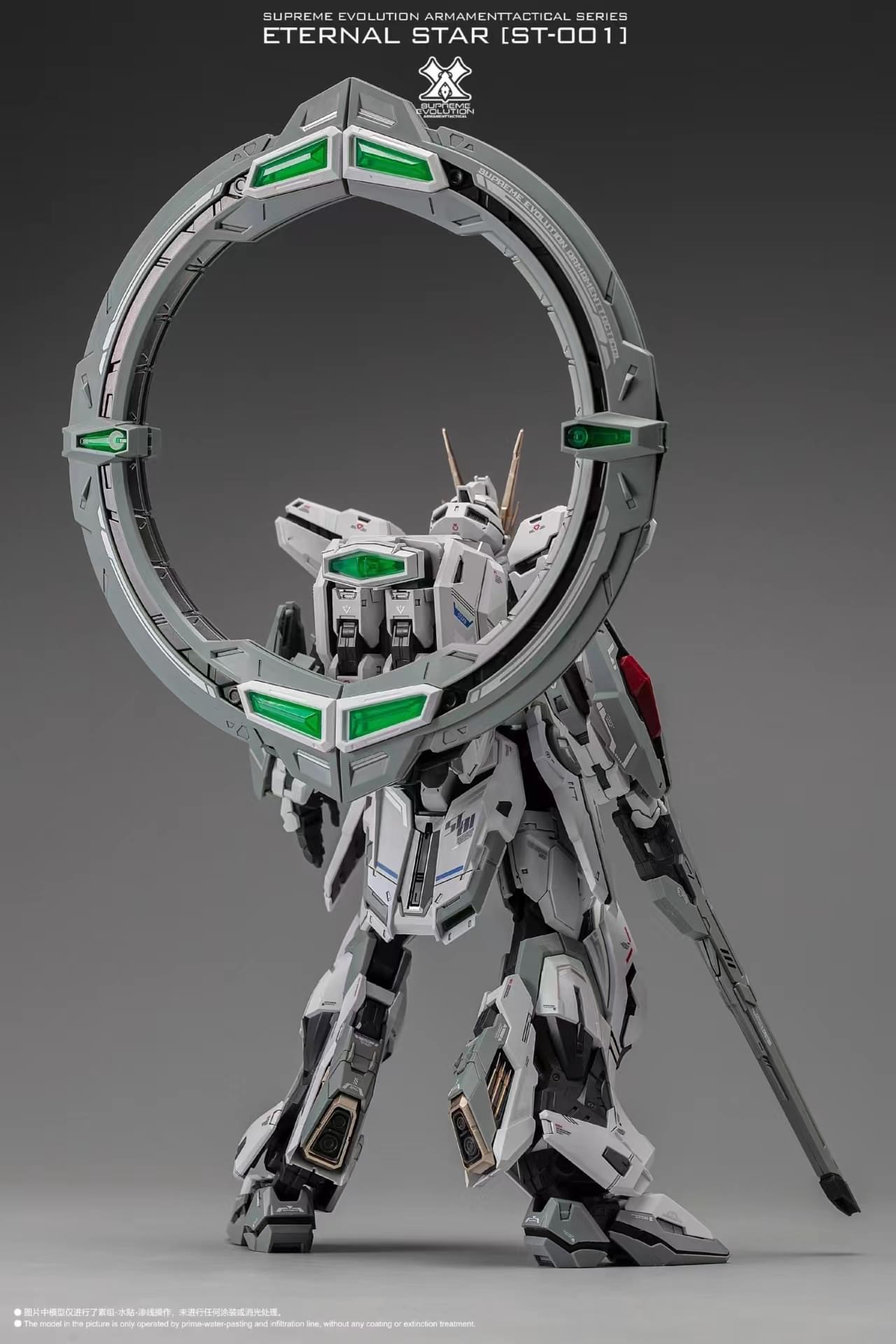 MG 1/100 Glory Star [Super Evolution]