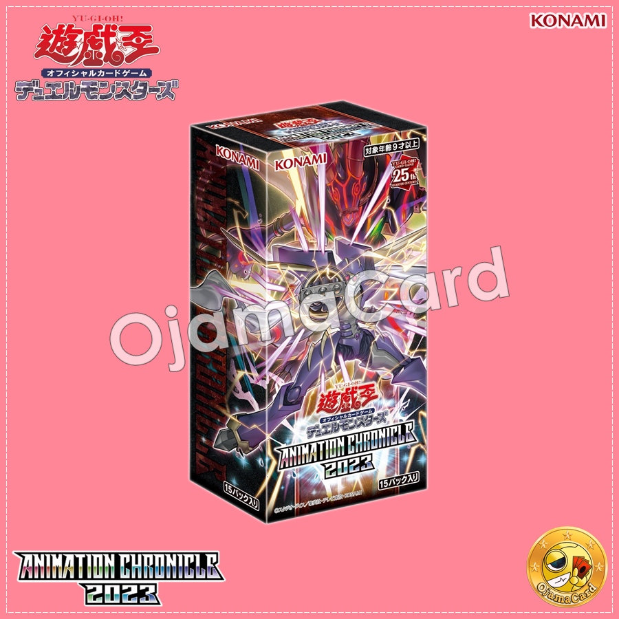 Yu-Gi-Oh! OCG Japan — Animation Chronicle 2023 [AC03-JP]「1 Box」