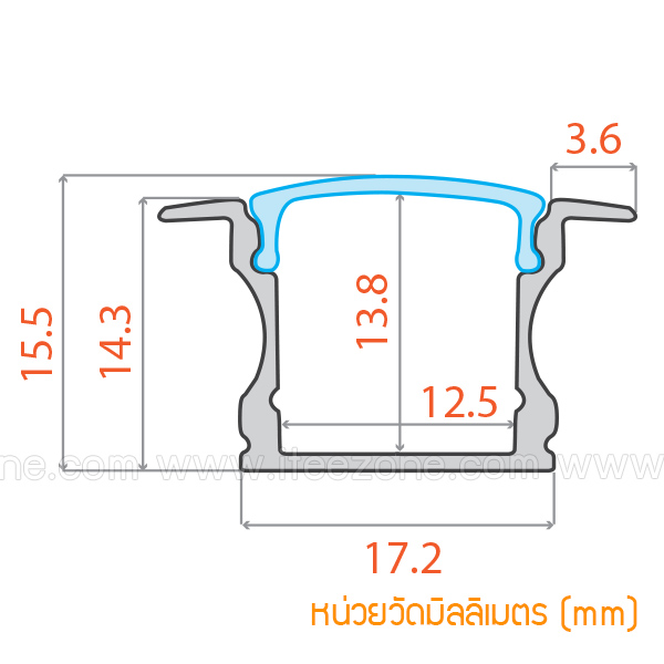 ราคาต่อ 1 เส้น ยาว 1 เมตร ราง U Deep 15mm แบบมีปีก + ฝาอะคริลิค รางไฟ Aluminium Profile รางอลูมิเนียม ใช้กับไฟเส้น LED รางไฟเส้น rail led track โพรไฟล์