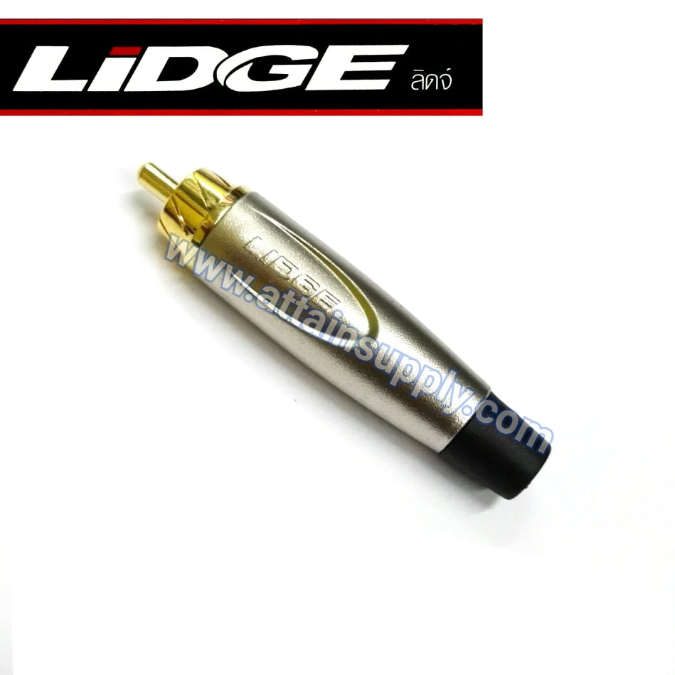P.RCA YM250CT/LIDGE-SILVER/B