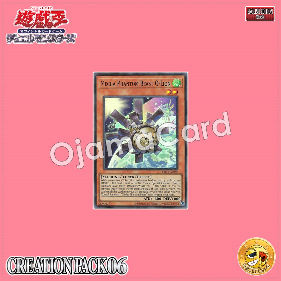 CR06-AE089 : Mecha Phantom Beast O-Lion (Super Rare)