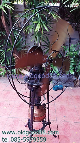 พัดลมน้ำมันก๊าด รหัส2863of