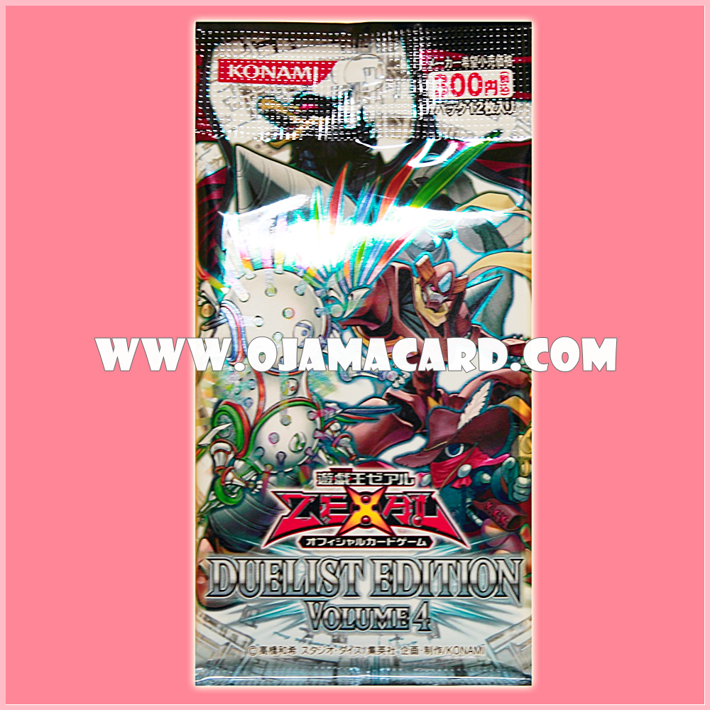 Duelist Edition Volume 4 [DE04] - Booster Pack「1 Box」