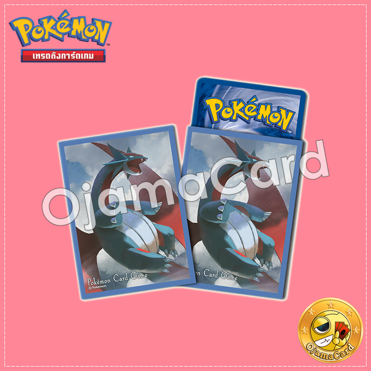 Pokémon Card Game Deck Shield | Card Sleeves — Salamence | Bohmander (โบมันเดอร์)「64ct.」