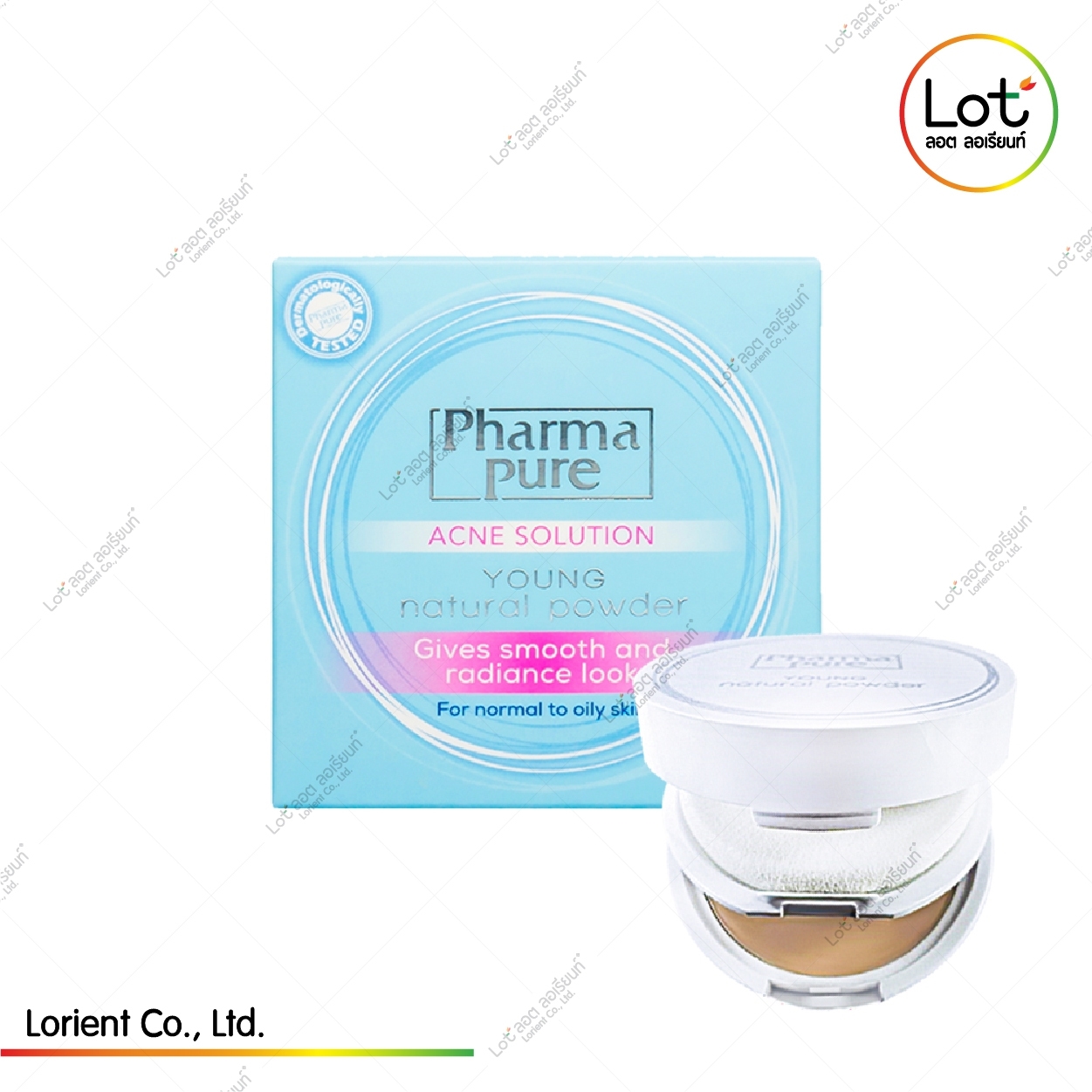 แป้งพัฟ ฟาร์มาเพียว, แอคเน่ โซลูชั่น ยัง เนเชอรัล พาวเดอร์, ACNE SOLUTION YOUNG NATURAL POWDER (1BOX). / ฟาร์มาเพียวร์ PHARMAPURE /LOT ลอต ลอเรียนท์, SANYLORRIENT, แป้งพัฟ, แป้งตลับ, รักษาสิว