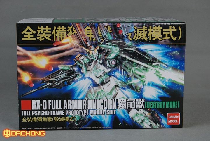 HGUC 1/144 (178) Full Armor Unicorn (Full Psycho-Frame) [Daban]