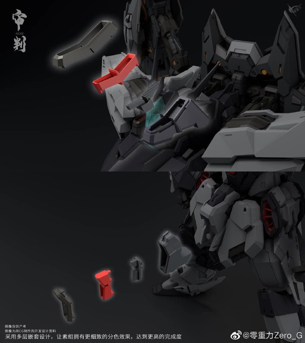 MG 1/100 Judge [Zero Gravity]