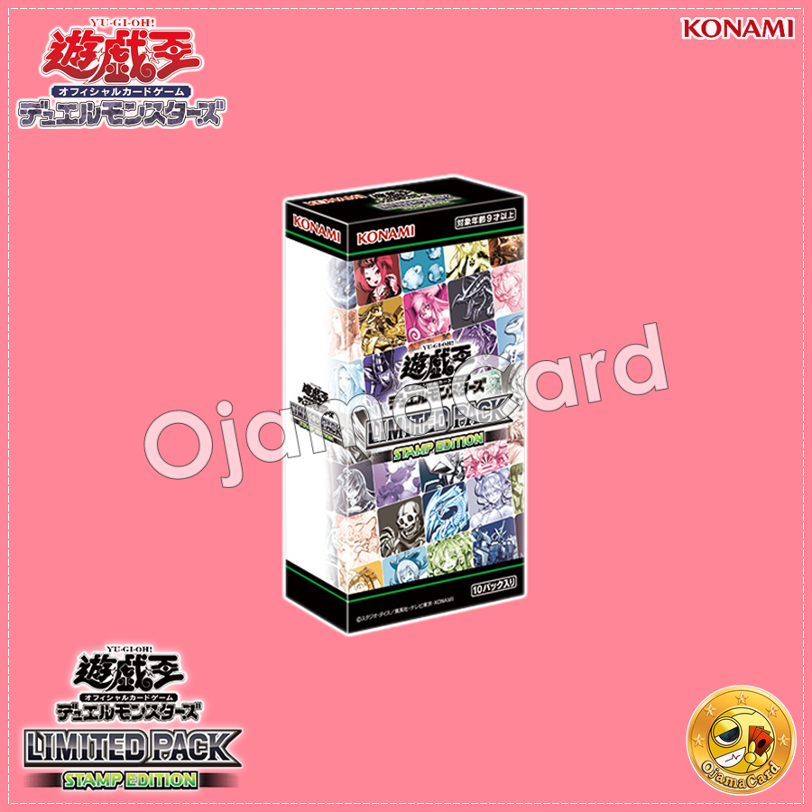 【12/2025】Yu-Gi-Oh! OCG Japan — Limited Pack : Stamp Edition [LPST-JP]「1 Box」