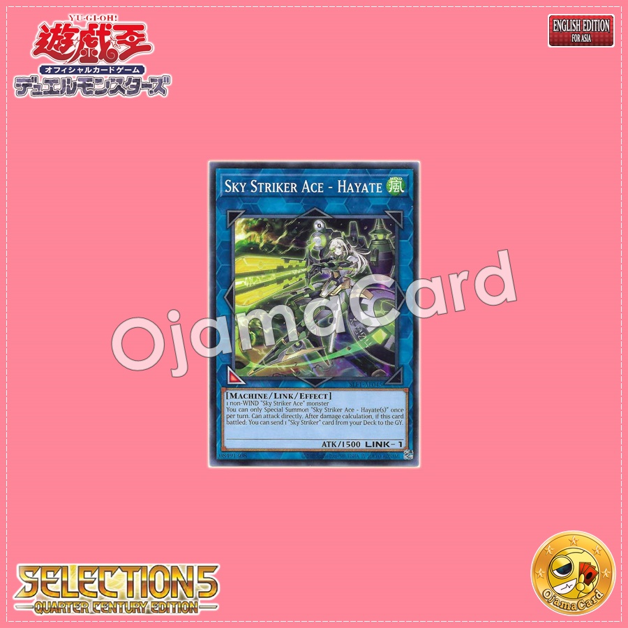 SLF1-AE045 : Sky Striker Ace - Hayate / Flash Sword Princess - Hayate (Common)