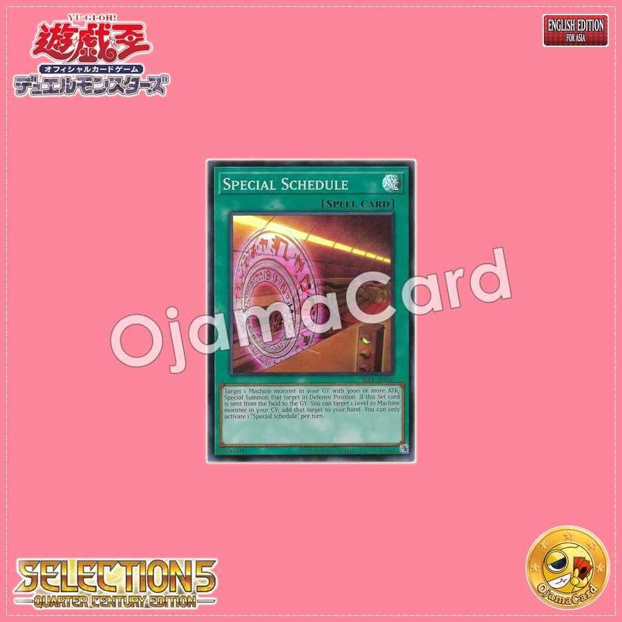 SLF1-AE016 : Special Schedule (Super Rare)