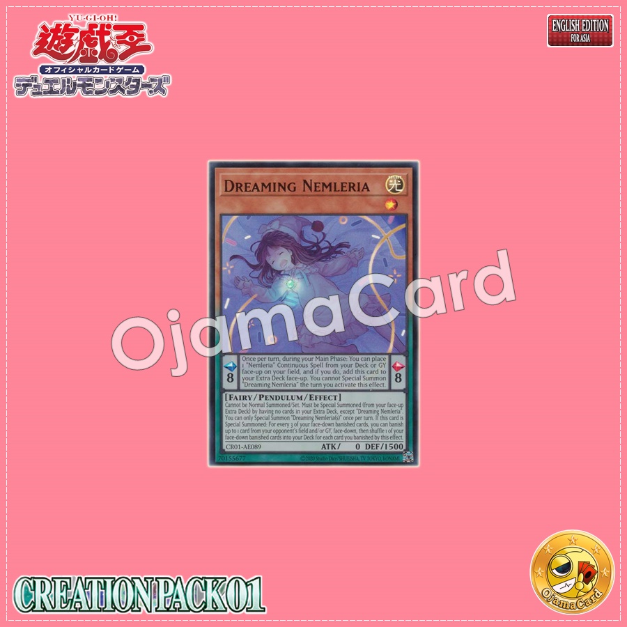 CR01-AE089 : Dreaming Nemleria (Secret Rare)