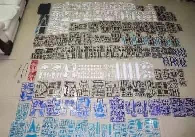 PG 1/60 Unicorn Perfectibility with Divine Expansion and Full Armor Set [Daban]