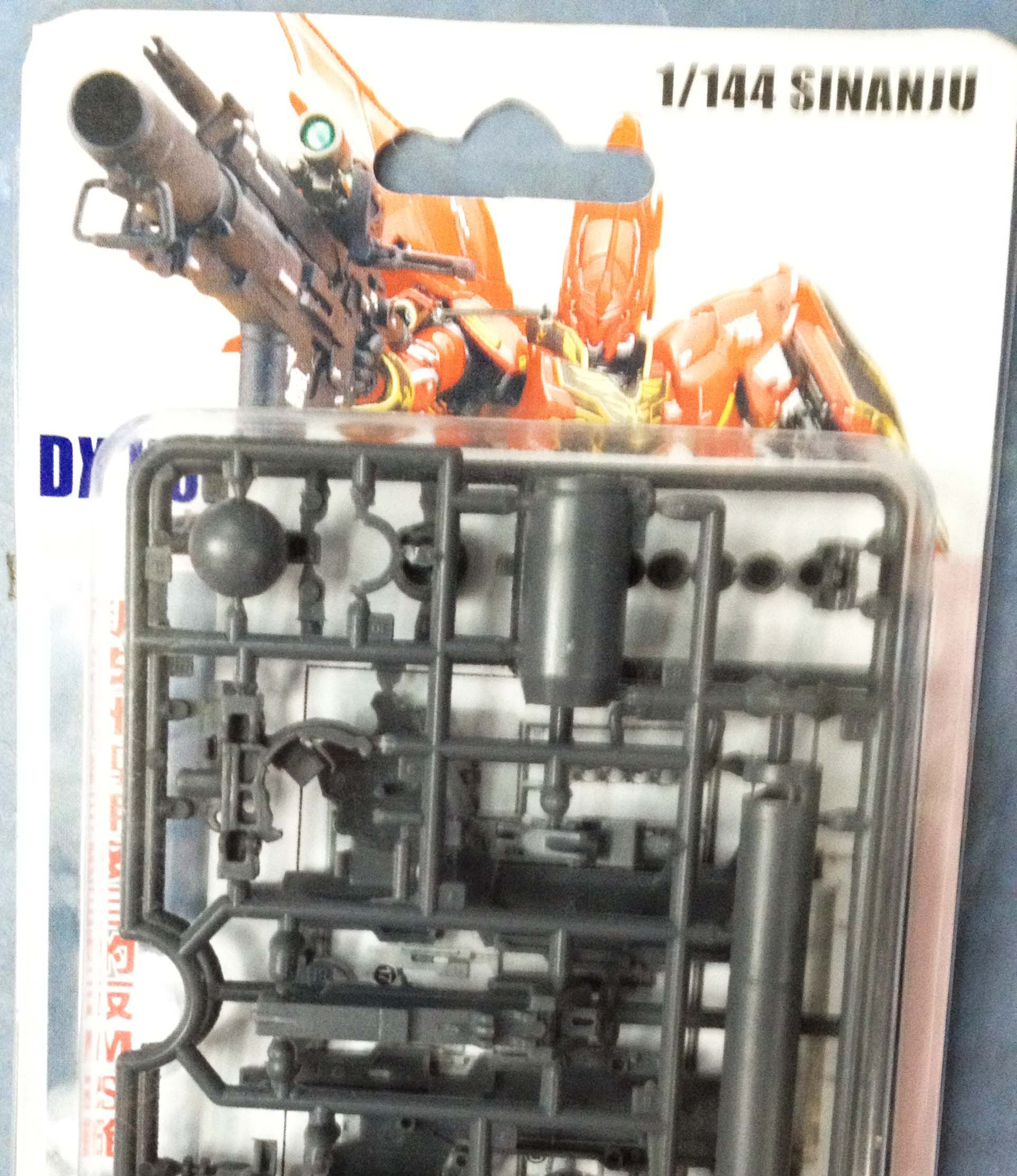 1/144 Sinanju's Rocket Bazooka [DX Hobby]