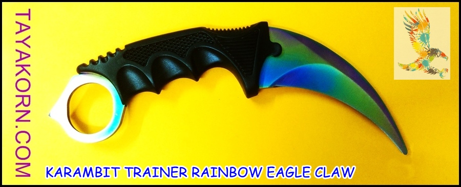 มีดซ้อมควง คารัมบิตเรนโบว์อีเกิ้ลคลอ( Eagle Claw ) Rainbow Eagle Claw Karambit TRAINER Knife TKKB-BS7779TR
