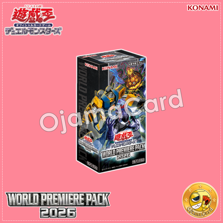 Yu-Gi-Oh! OCG Japan — World Premiere Pack 2026 [WPP7-JP]「1 Box
