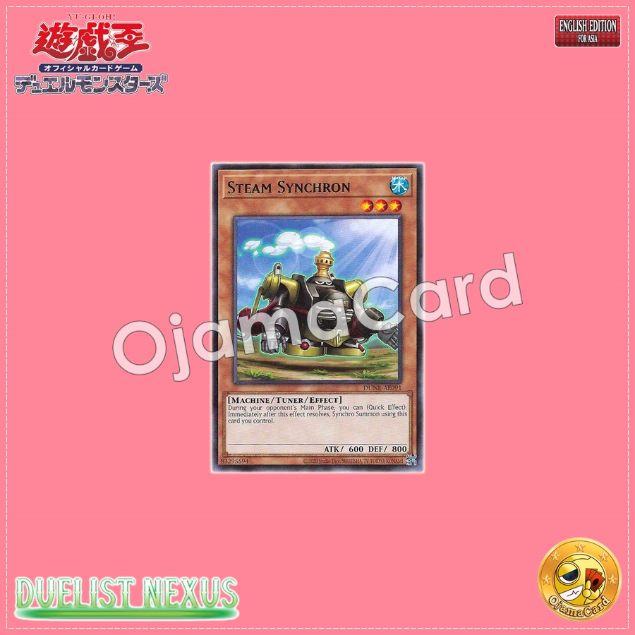 DUNE-AE091 : Steam Synchron (Rare)