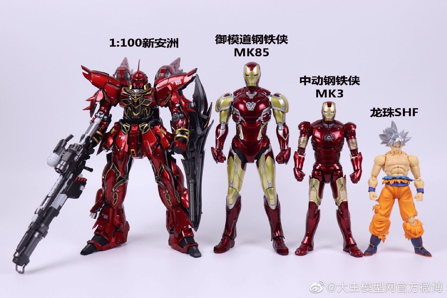 1/9 Iron Man MK85 Plastic Model kit [Morstorm]