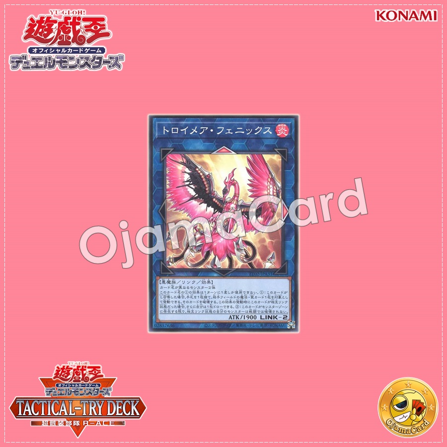 TT02-JPA31 : Knightmare Phoenix / Troymare Phoenix (Common)