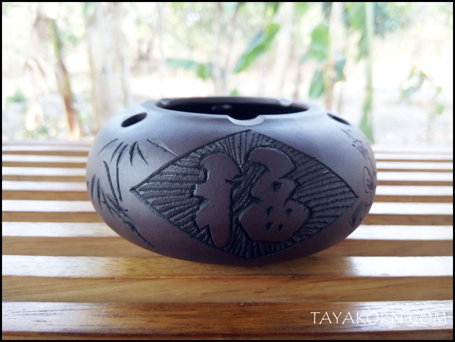 ที่เขี่ยบุหรี่ดินเผาอี๋ชง 福 จื่อหนี 紫泥 TKTC-P3