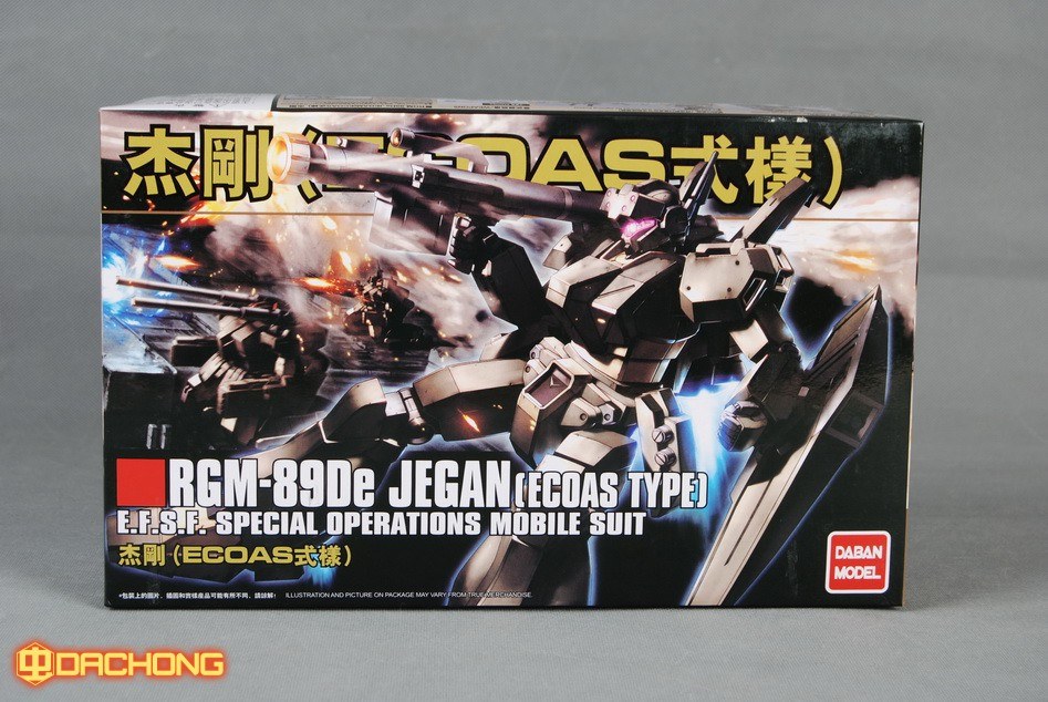 HG 1/144 (123) RGM-89De Jegan (ECOAS Type ) [Daban]