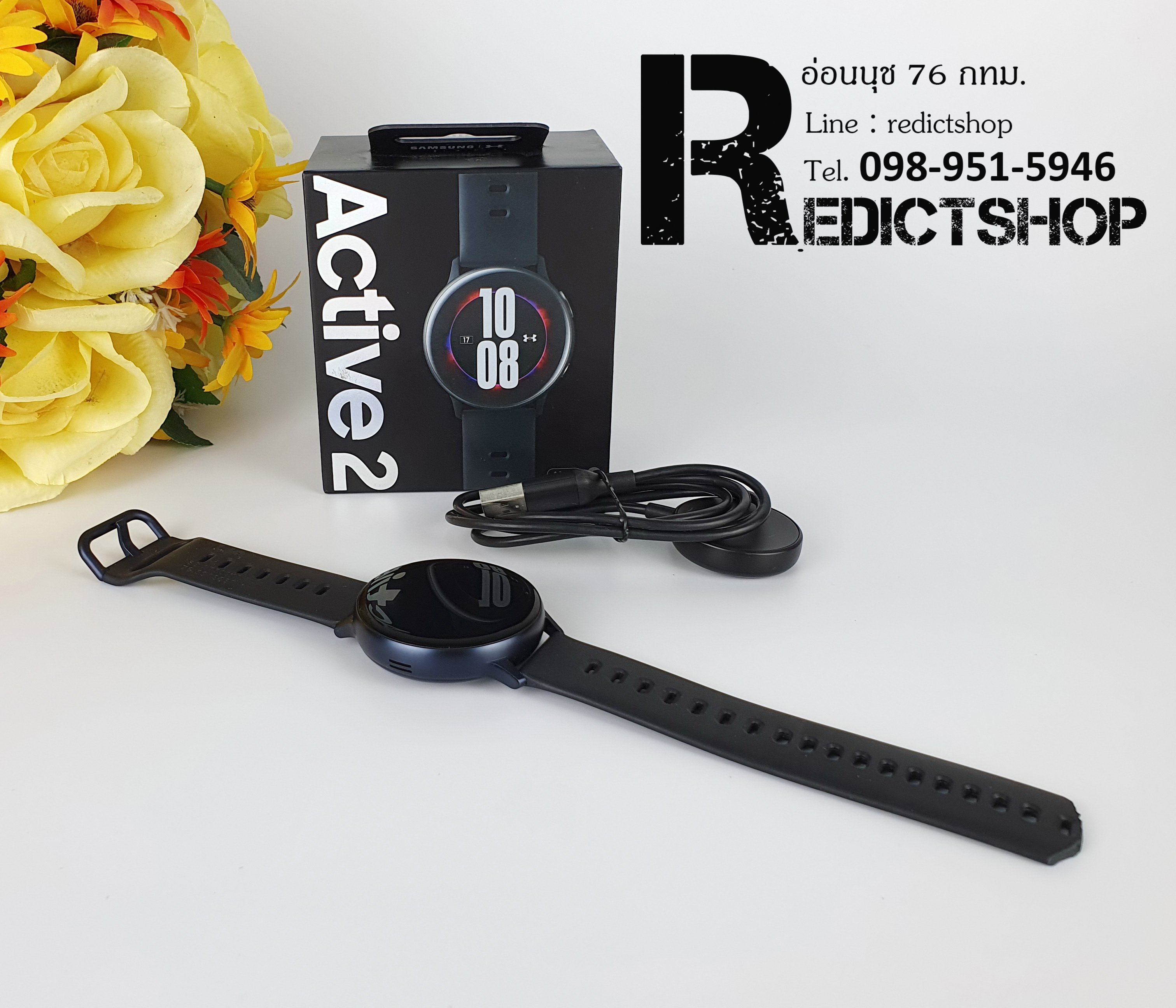 Galaxy watch active2 Under Armour 44mm GPS