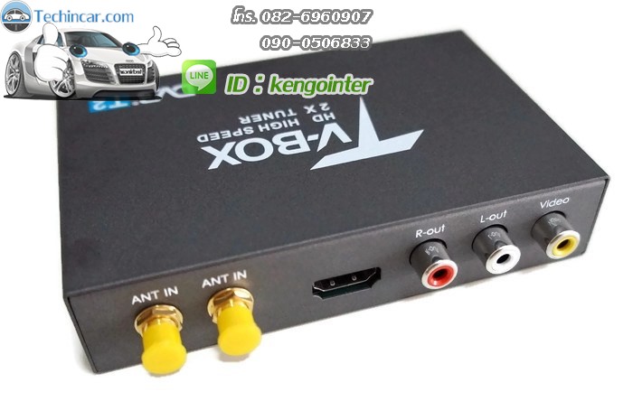 กล่องรับสัญญาณ ทีวีดิจิตอล ติดรถยนต์ TC3500 ใหม่ล่าสุด Maxspeed 160Km/h (TC3500)