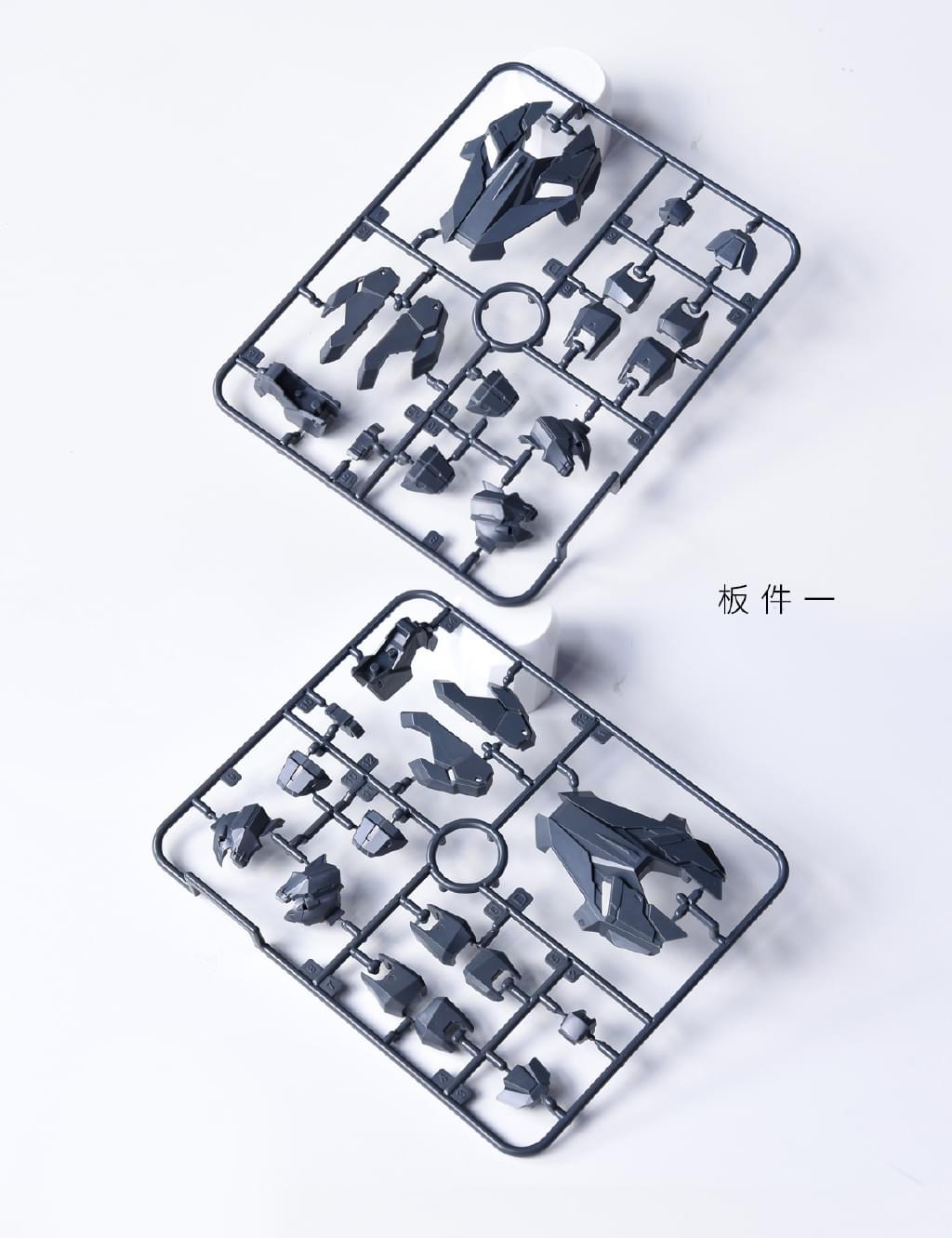 MG 1/100 Judge [Zero Gravity]