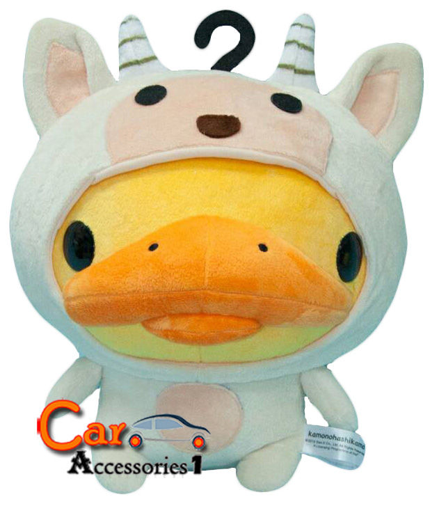 ตุ๊กตาคาโมะปีนักษัตรปีมะแมแพะ Kamonohashikamo 8" ลิขสิทธิ์แท้ราคาพิเศษ New arrival!