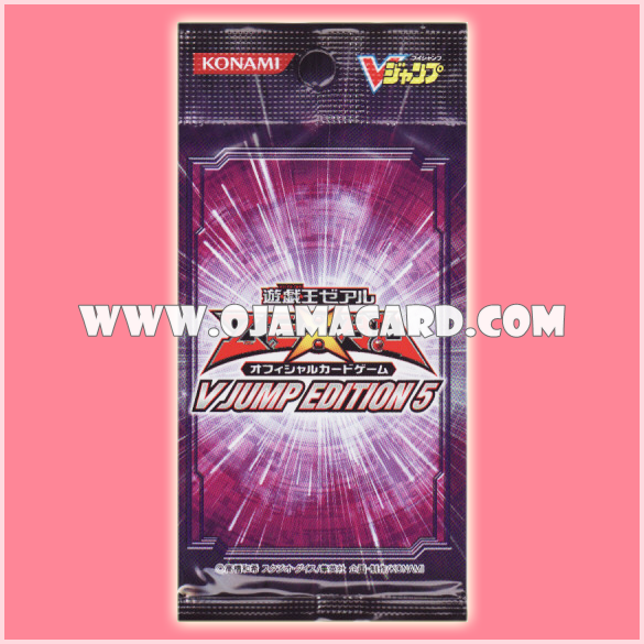 V Jump Edition 5 [VE05-JP] - Booster Pack