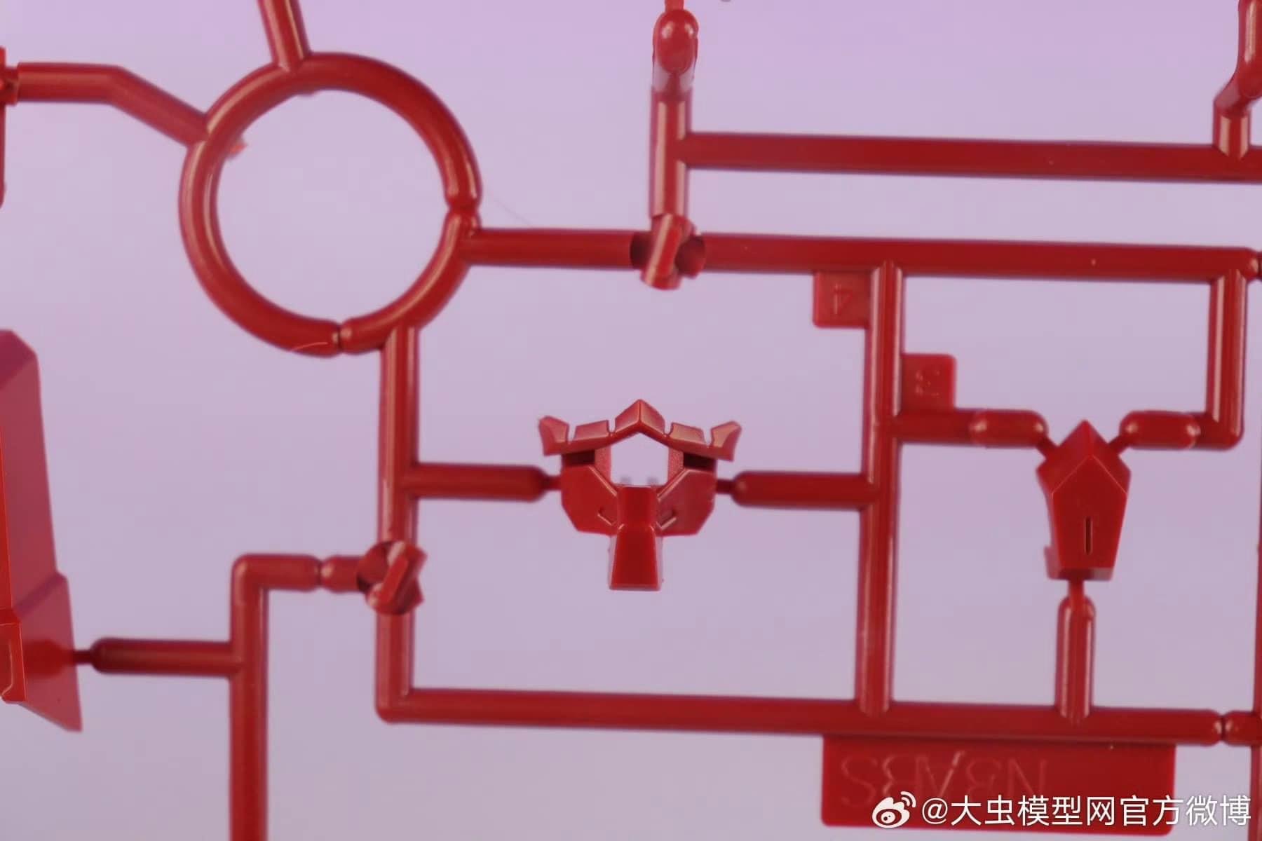 PG 1/60 RX78-2 Unleashed [Daban]